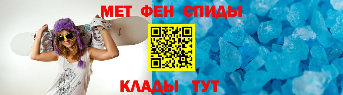 АМФ Premium Сунжа