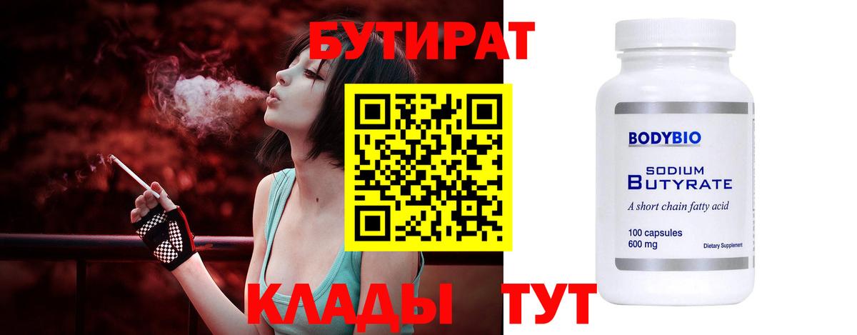 Галлюциногенные грибы Сунжа