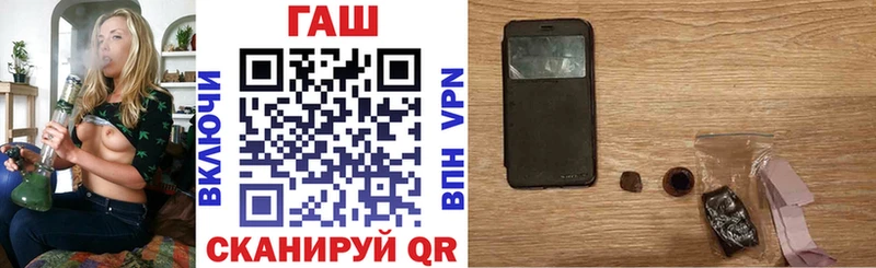 мега маркетплейс  Сунжа  ГАШ Cannabis 