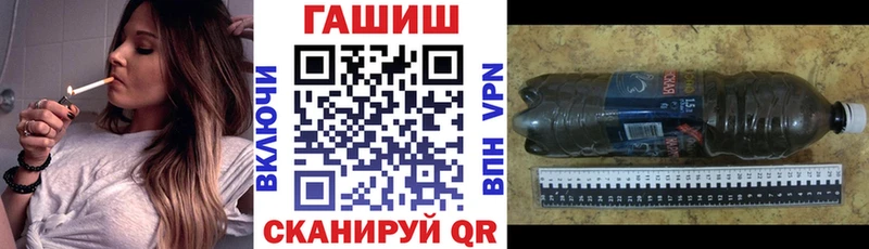 ГАШ убойный Сунжа