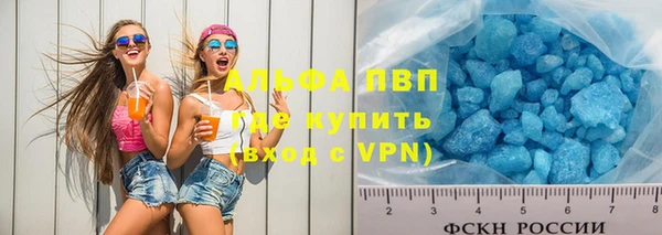 МДПВ Алзамай