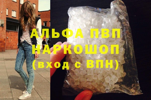 МДПВ Алзамай