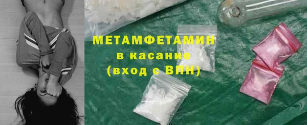 скорость mdpv Алексеевка