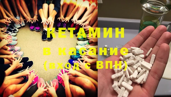 дмт Алексин