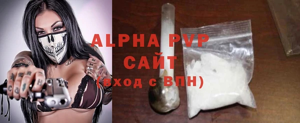 мдпв Переславль-Залесский