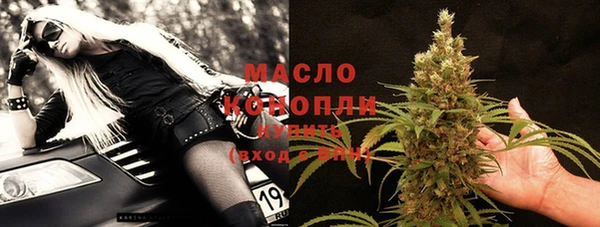 скорость mdpv Алексеевка