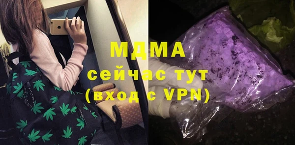 МДПВ Алзамай