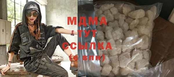 дмт Алексин