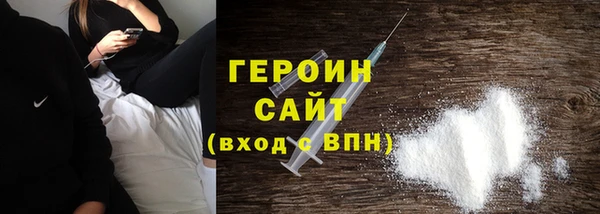 дмт Алексин