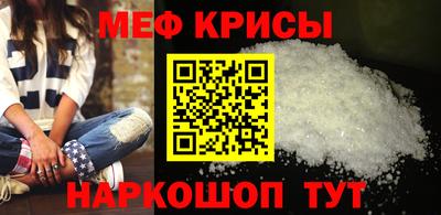 индика Донской