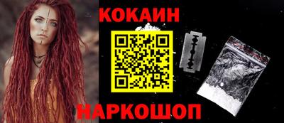 индика Донской
