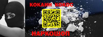 MESCALINE Дубна