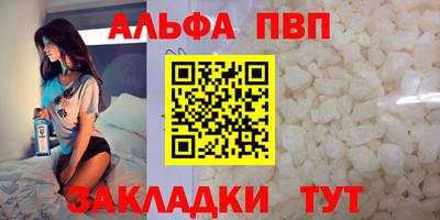 индика Донской