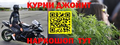 дживик Донецк