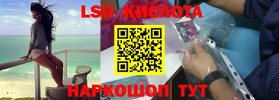 дживик Донецк