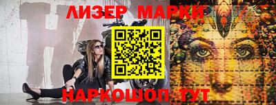 индика Донской