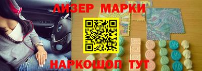 дживик Донецк