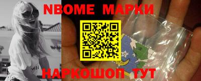 дживик Донецк