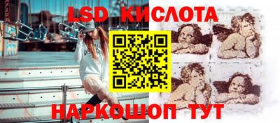 дживик Донецк