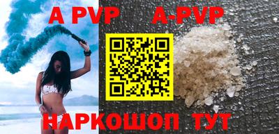 индика Донской