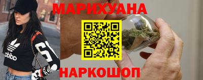 MESCALINE Дубна