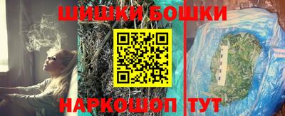 MESCALINE Дубна