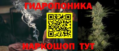 MESCALINE Дубна