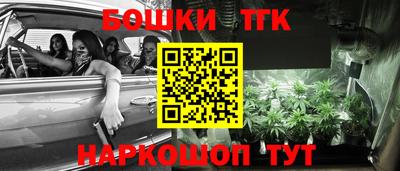 MESCALINE Дубна