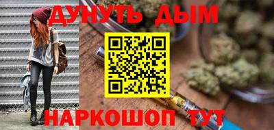 MESCALINE Дубна