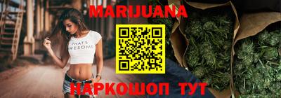 MESCALINE Дубна