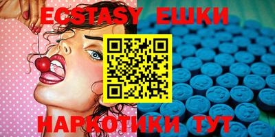 MESCALINE Дубна