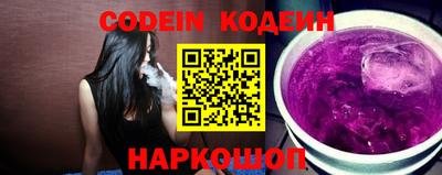 индика Донской