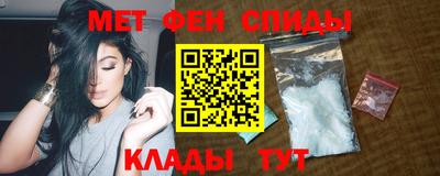 индика Донской