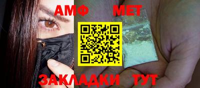 индика Донской