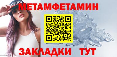 индика Донской