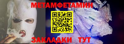 индика Донской