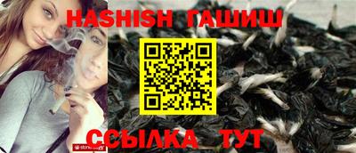дживик Донецк