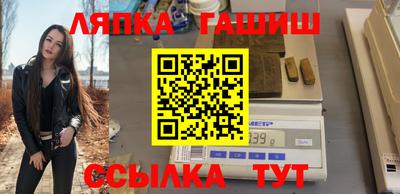 индика Донской