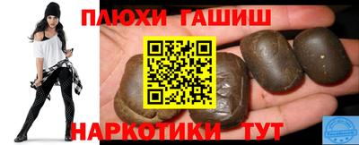 MESCALINE Дубна