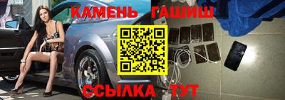 индика Донской