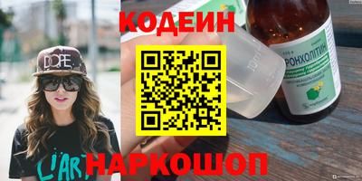 индика Донской