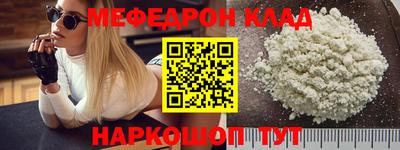 индика Донской
