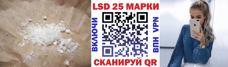 ЛСД экстази ecstasy  дарнет шоп  Сунжа 
