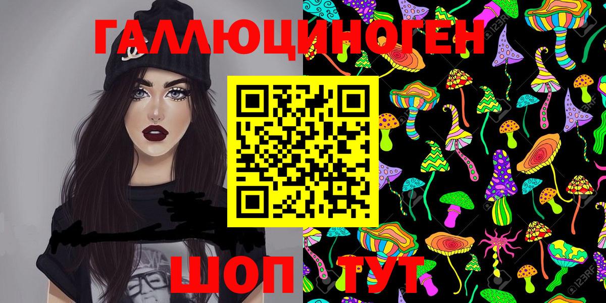Сунжа  Бошки Шишки  Кокаин  Вход с VPN  Мефедрон кристаллы  Гашиш  МЕТАДОН 