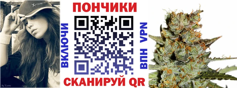 KRAKEN рабочий сайт  Сунжа  МАРИХУАНА гибрид 